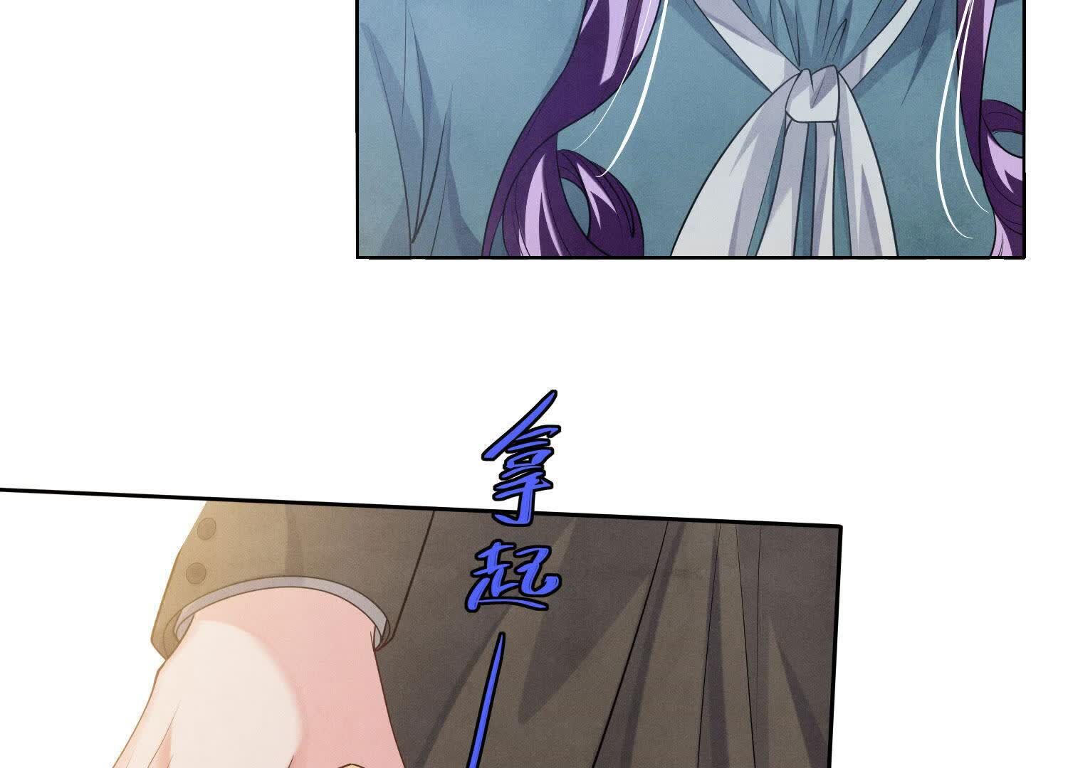 第 98 页