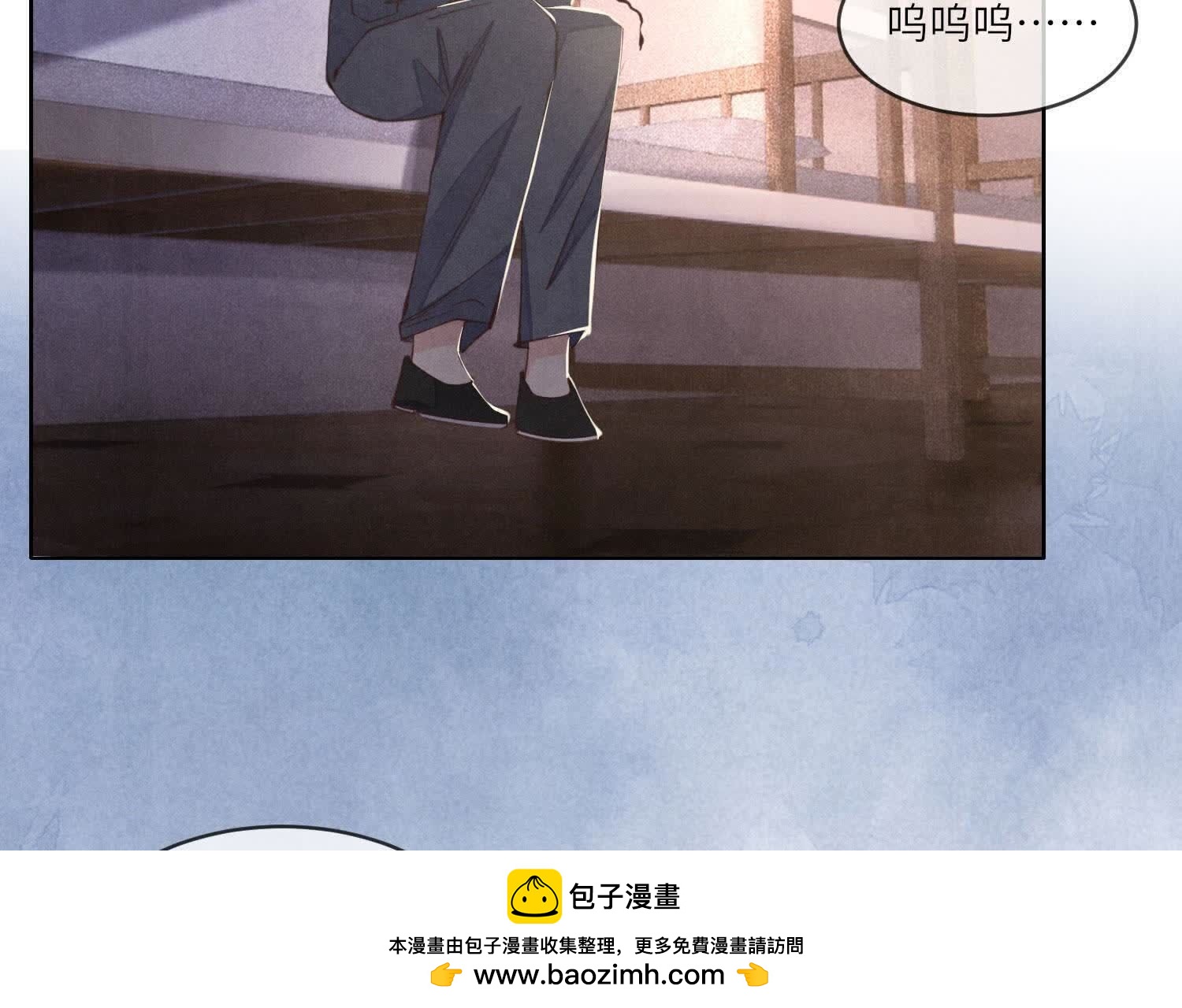 第 100 页