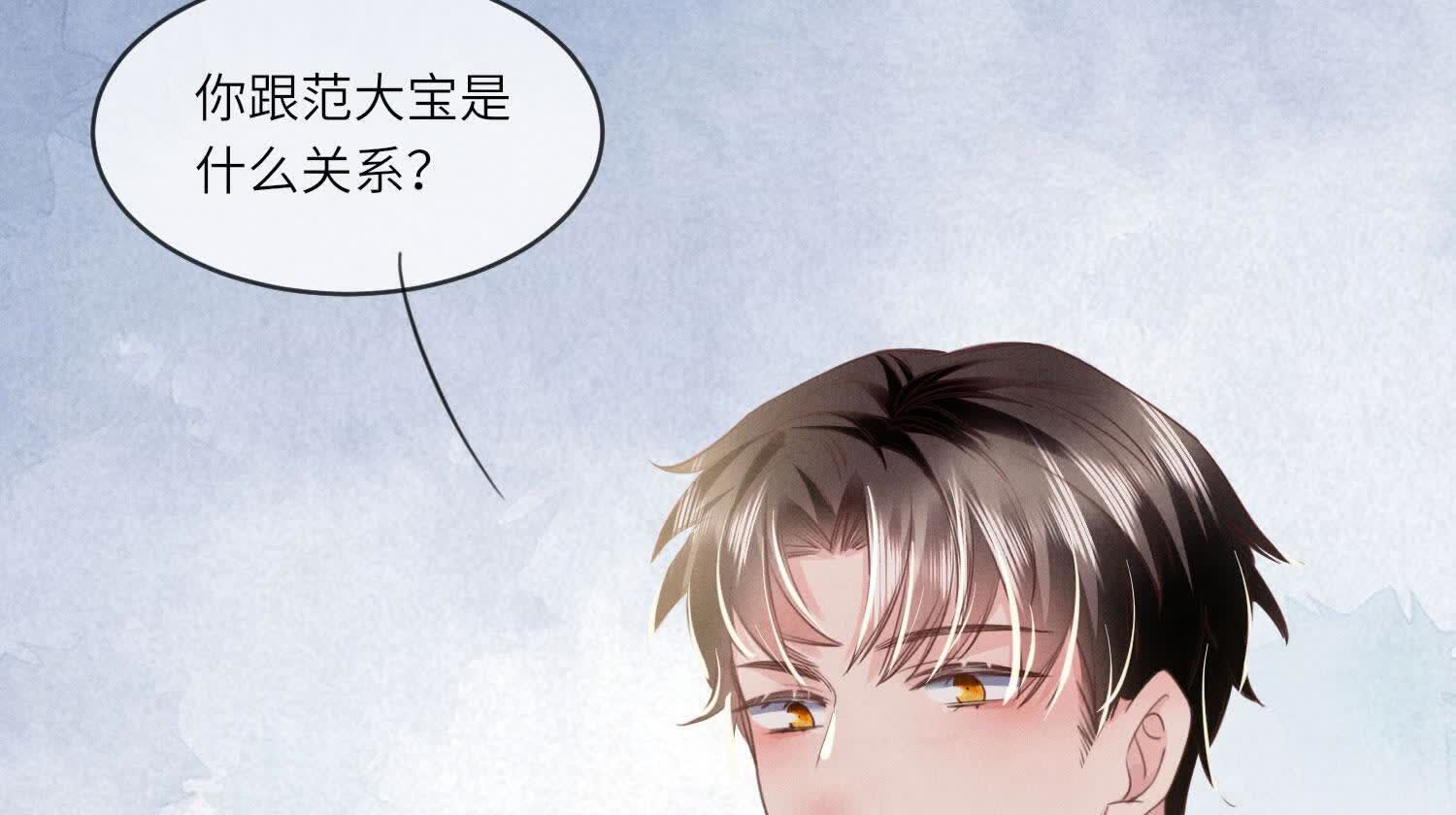 第 101 页