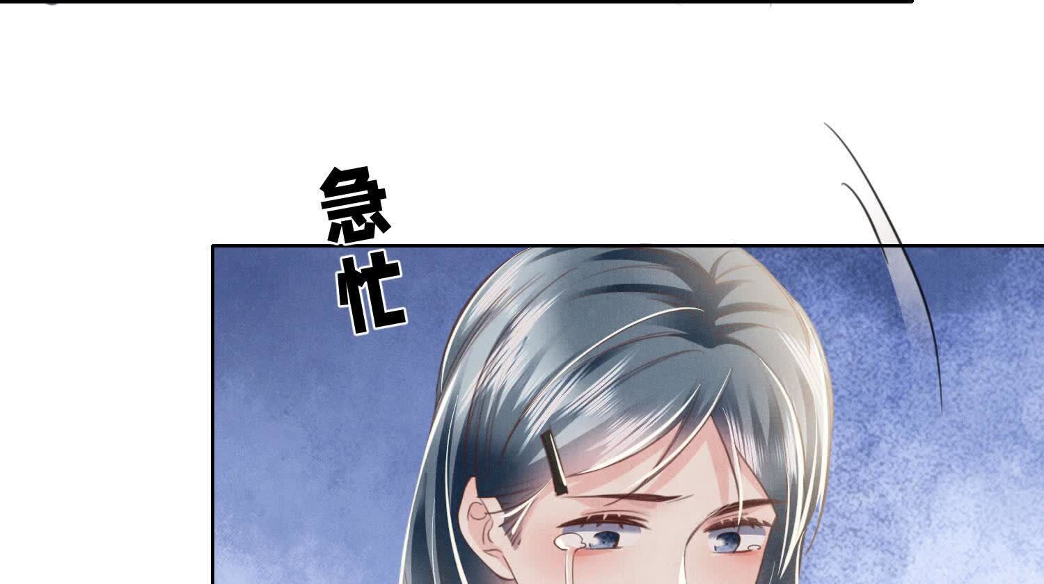 第 104 页