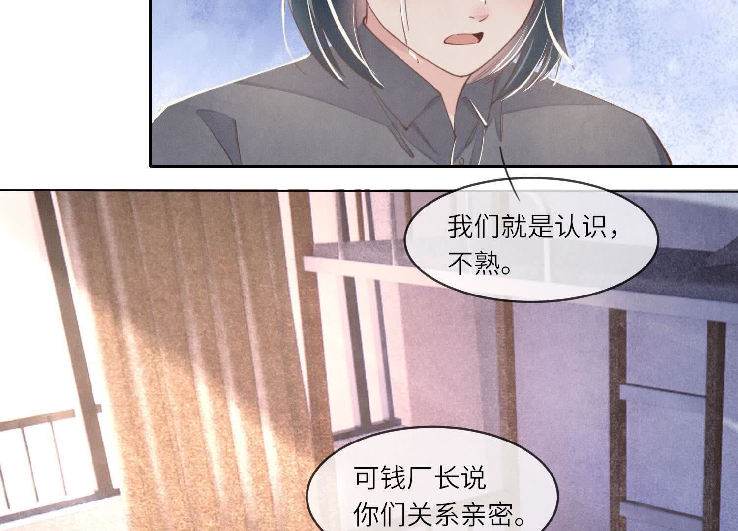 第 105 页