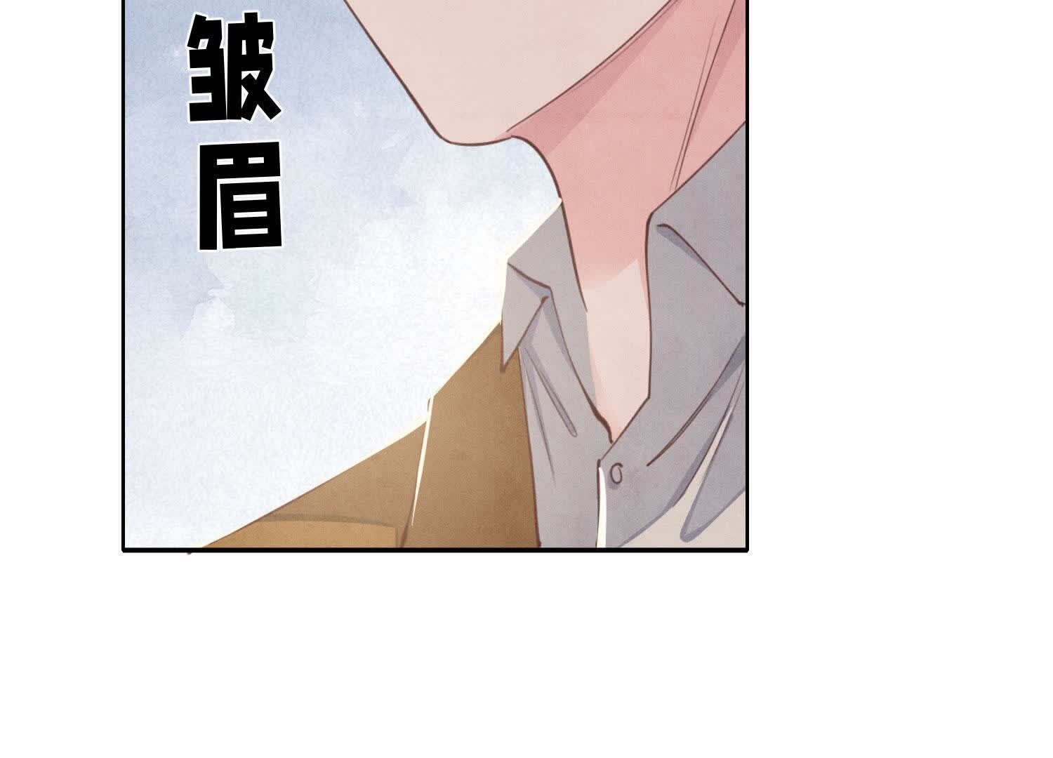 第 109 页