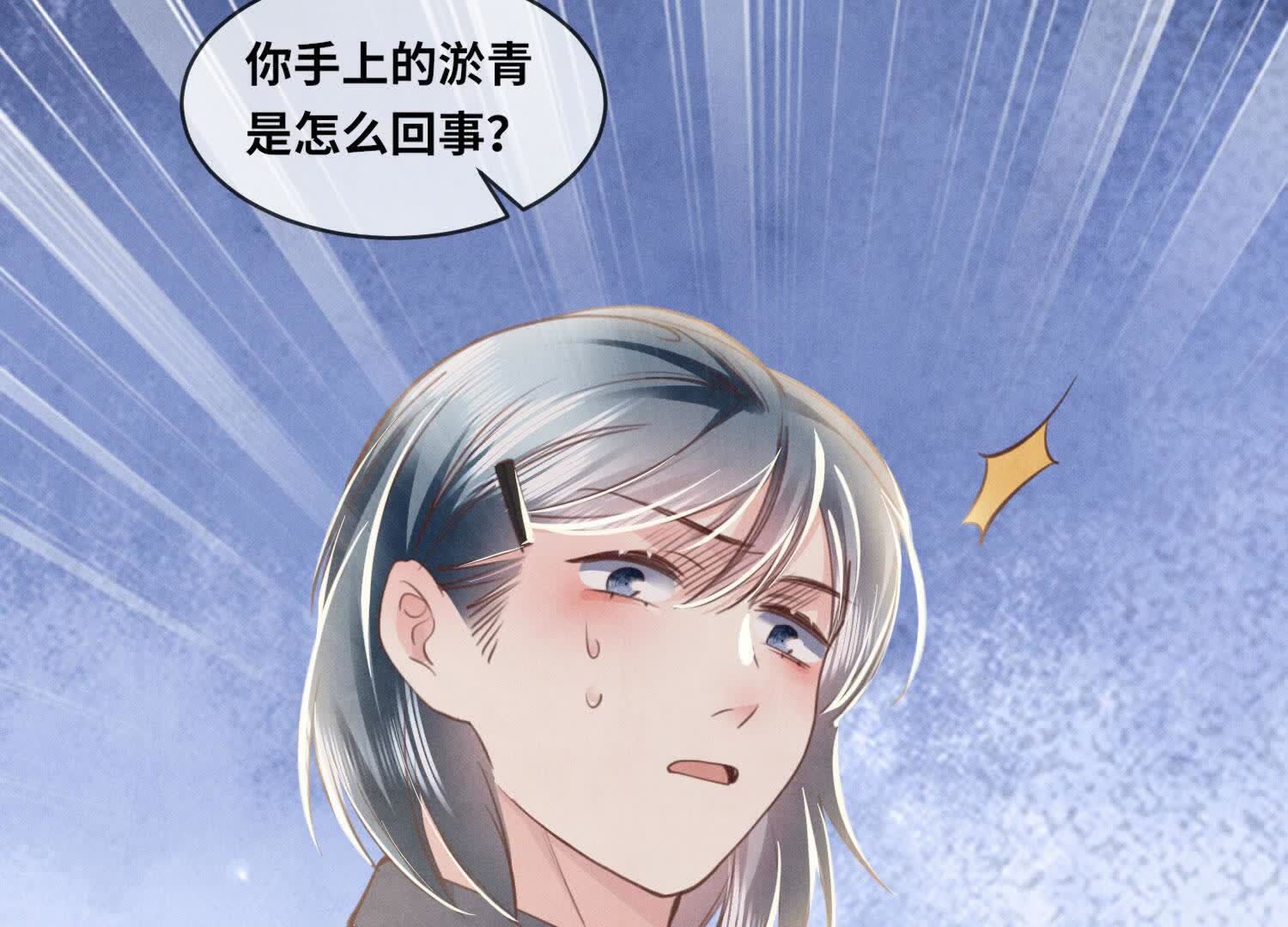 第 112 页
