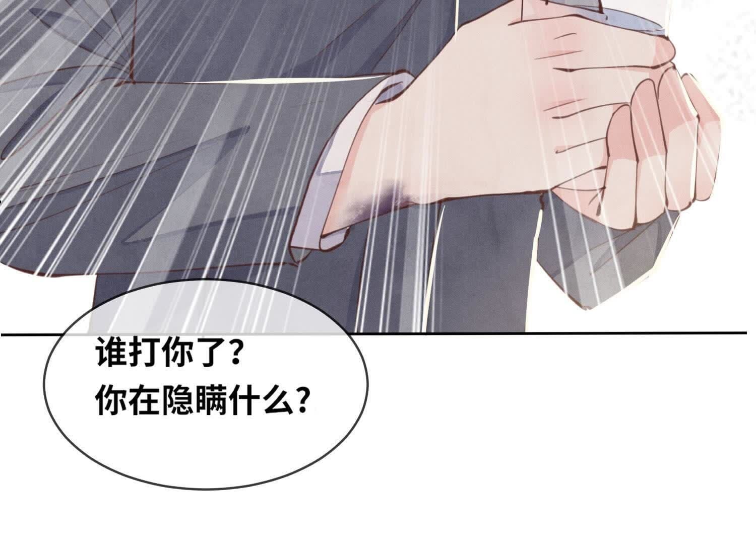 第 114 页