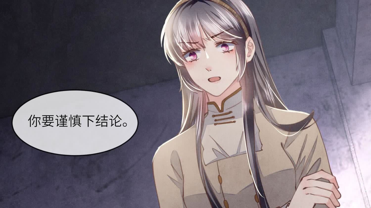 第 45 页