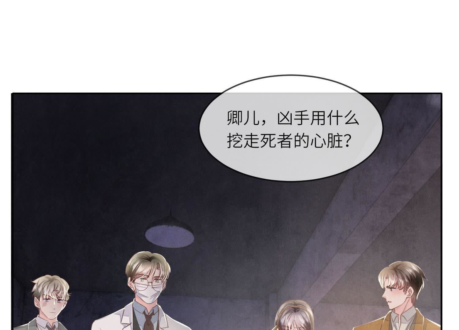 第 49 页