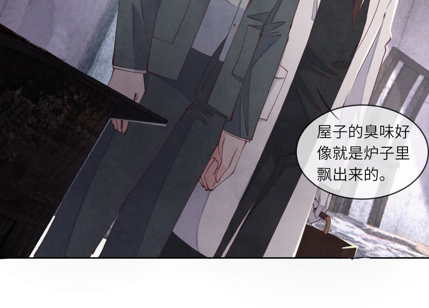 第 60 页