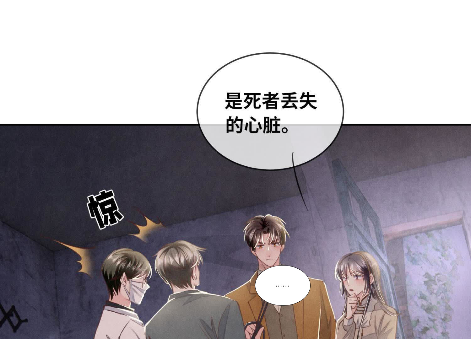 第 63 页