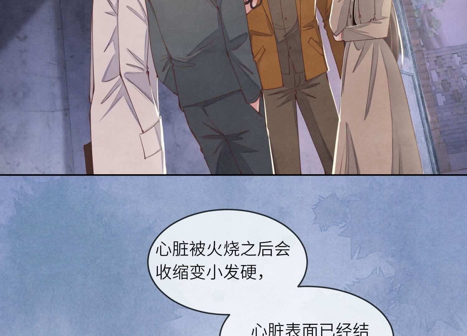 第 64 页