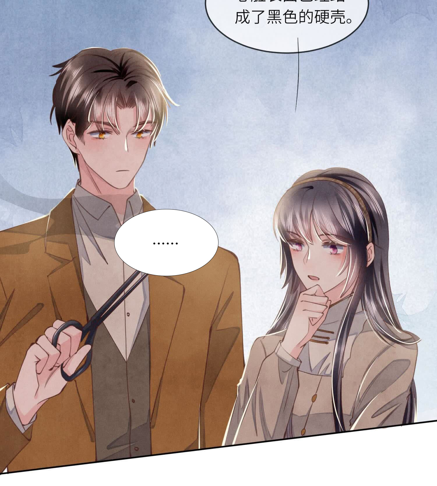 第 65 页