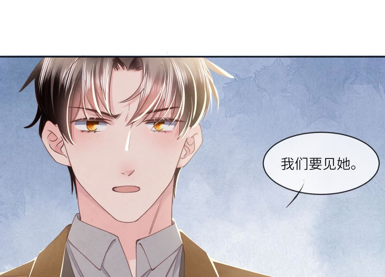 第 93 页