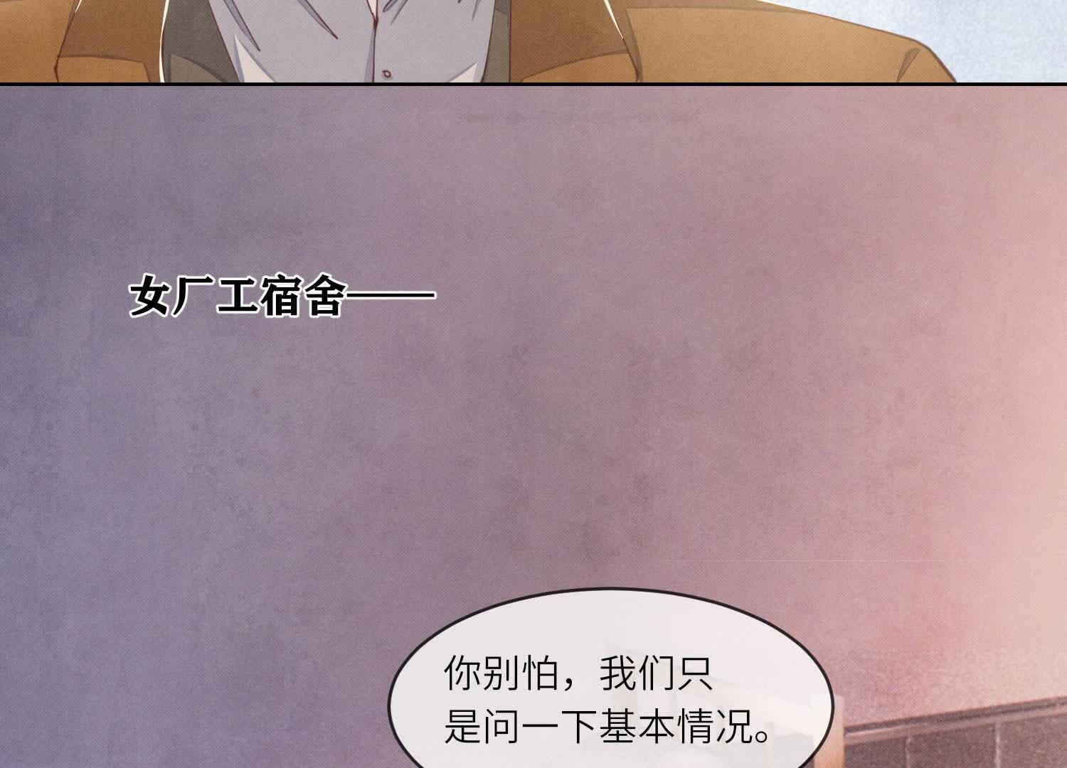 第 94 页