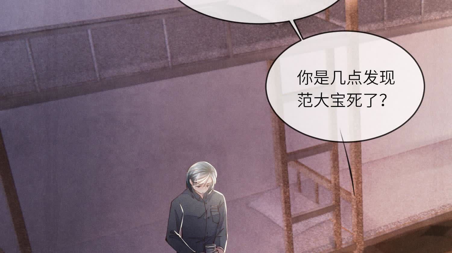 第 95 页