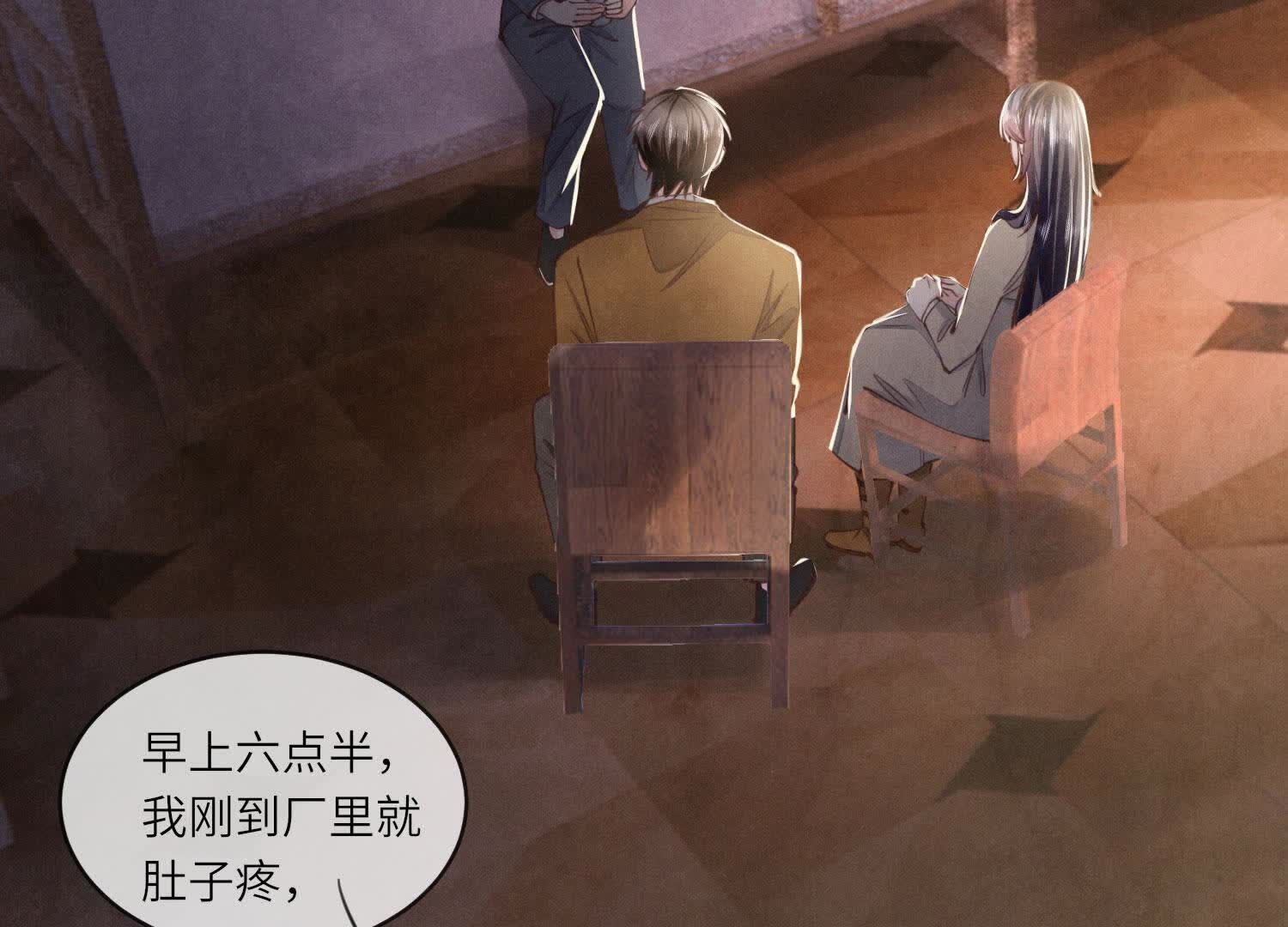 第 96 页