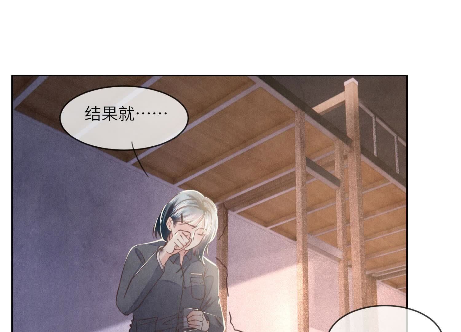 第 99 页