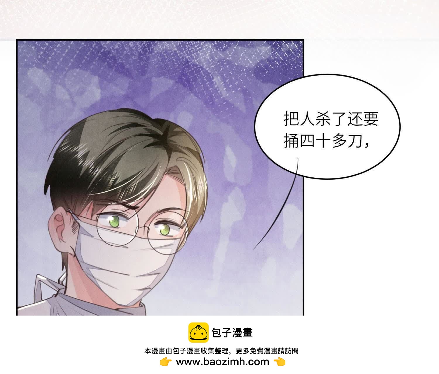 第 100 页