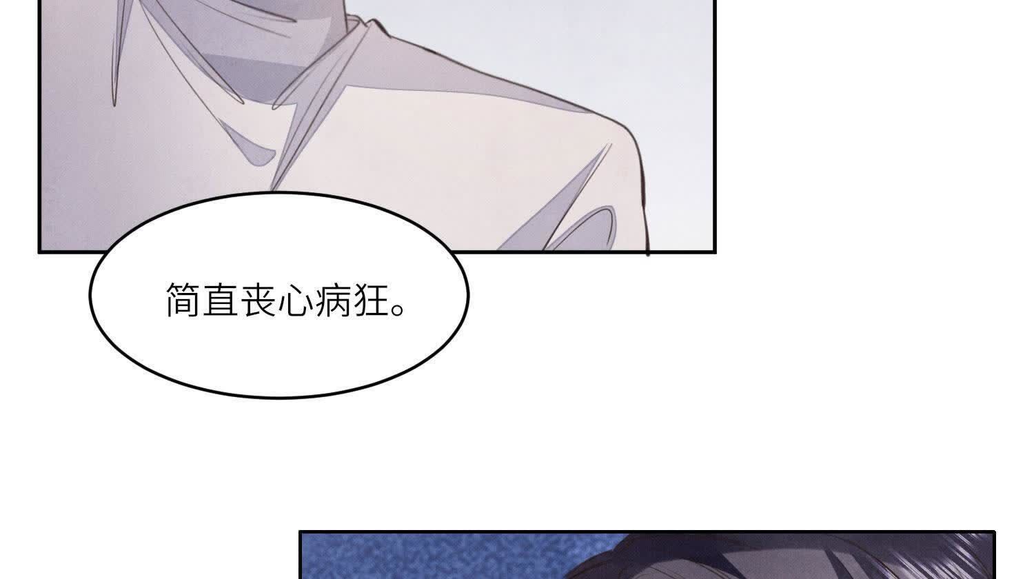第 101 页