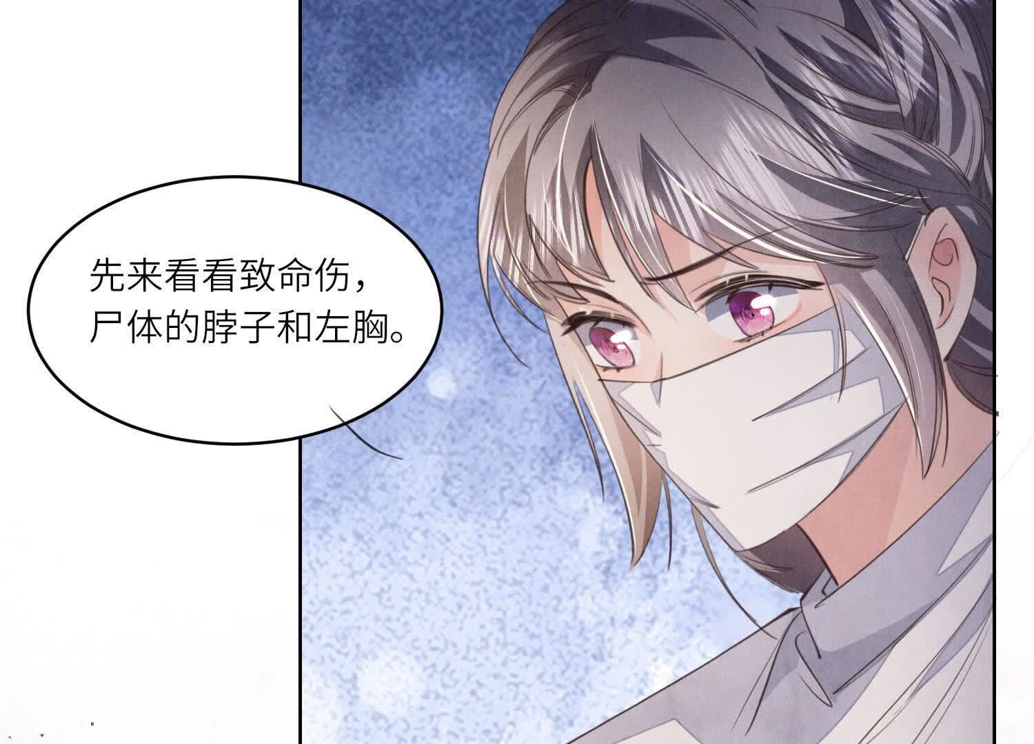 第 102 页