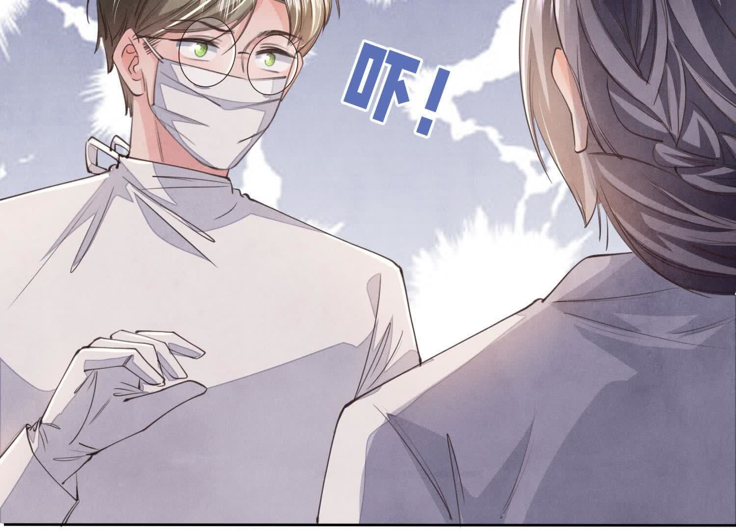 第 104 页