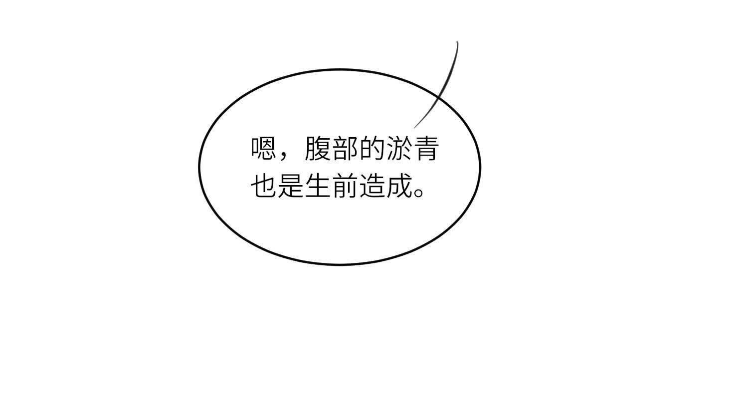 第 105 页