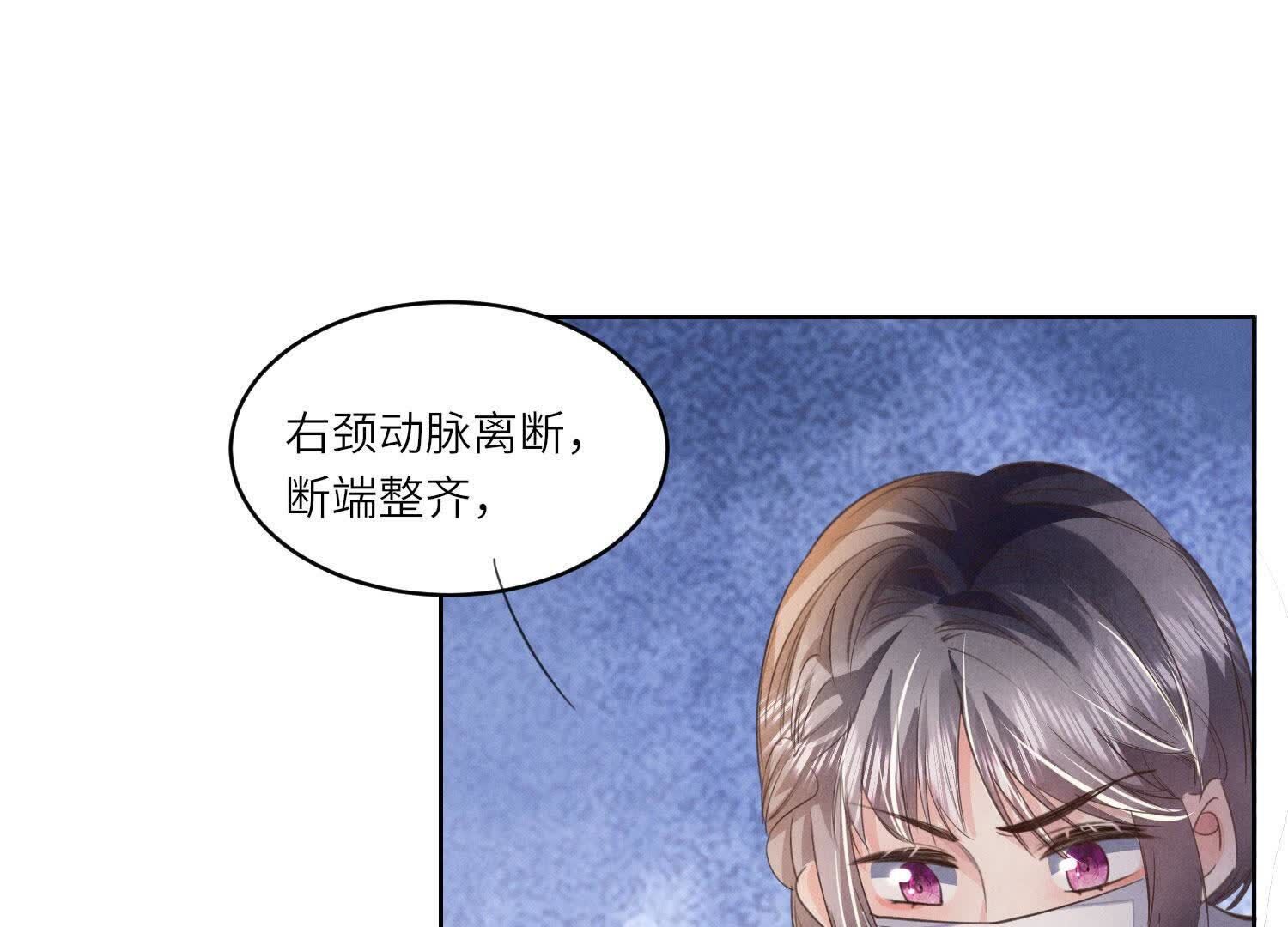 第 106 页