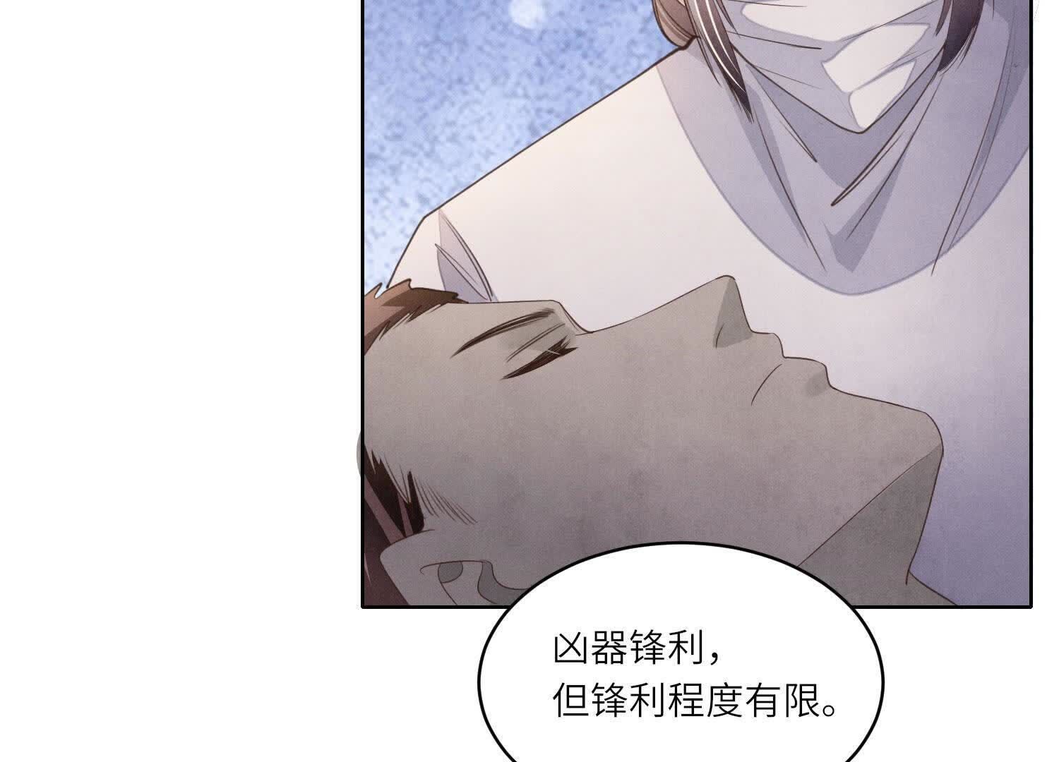 第 107 页