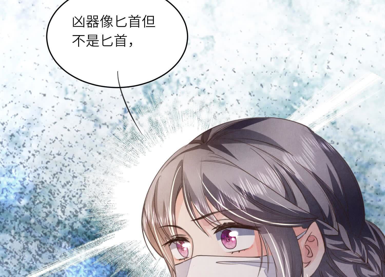 第 109 页