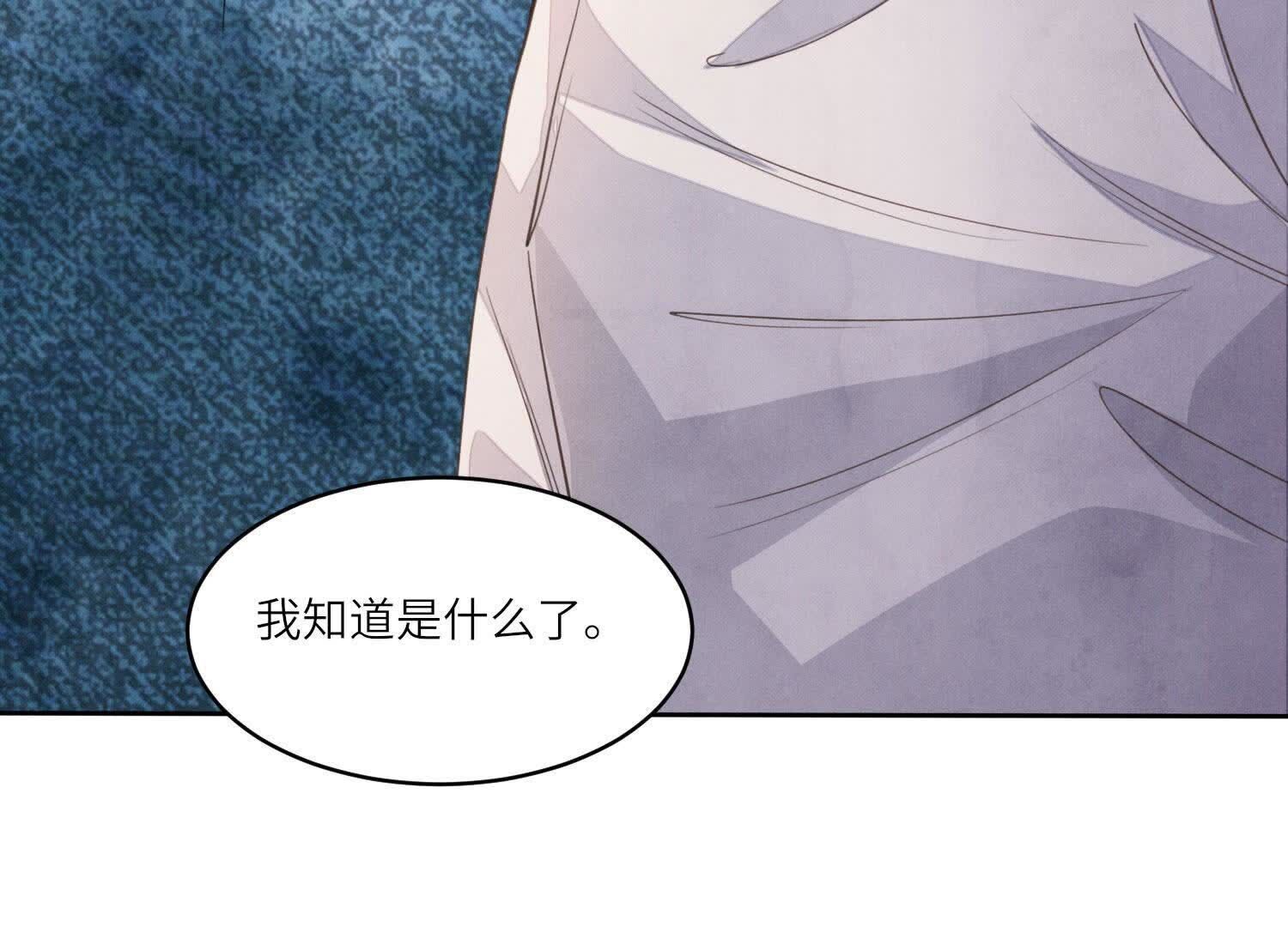 第 111 页