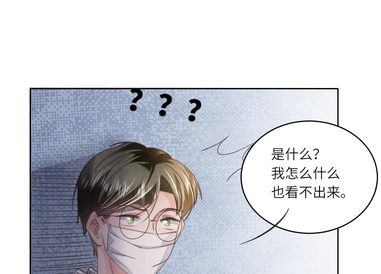 第 112 页