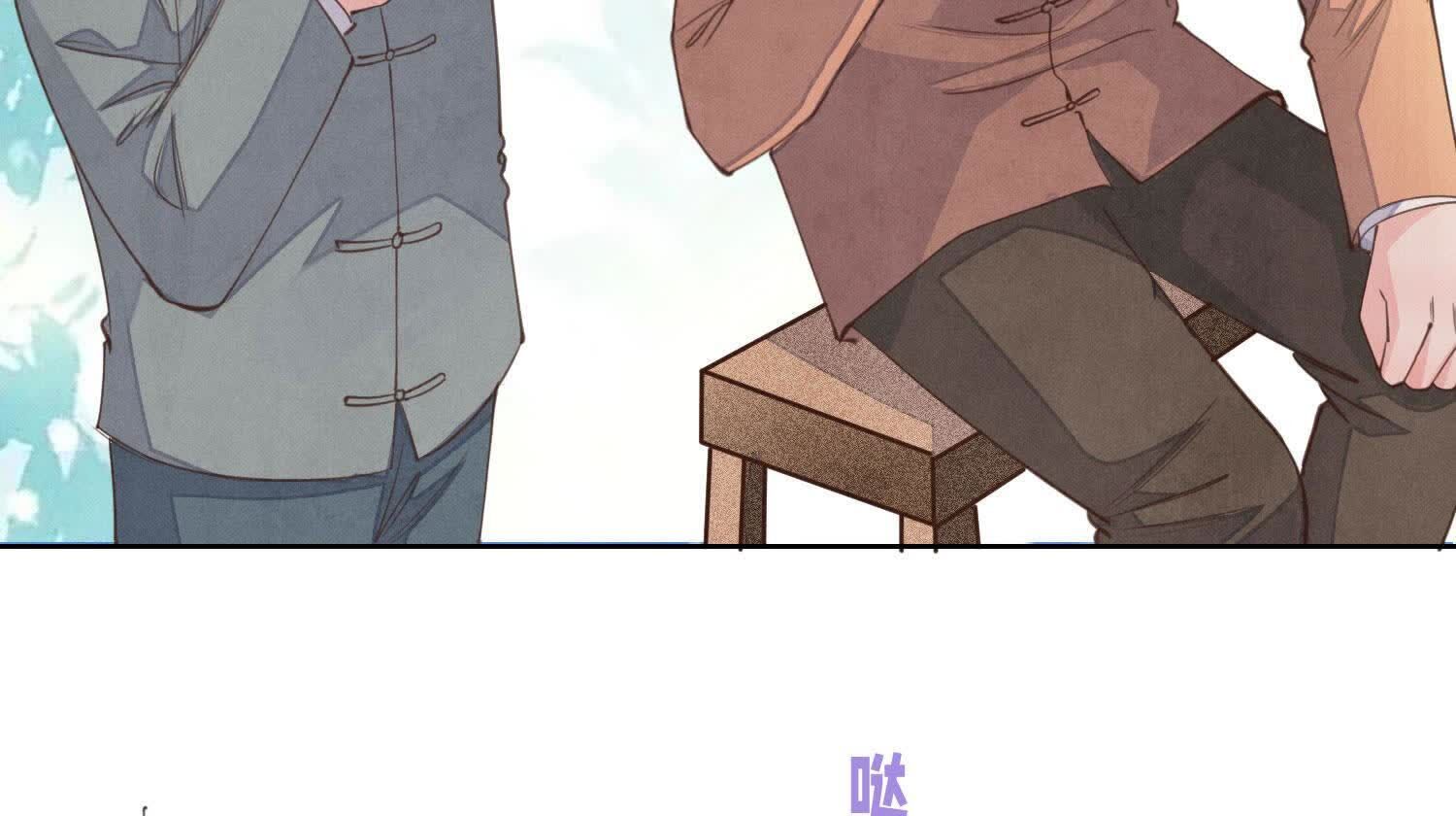 第 55 页