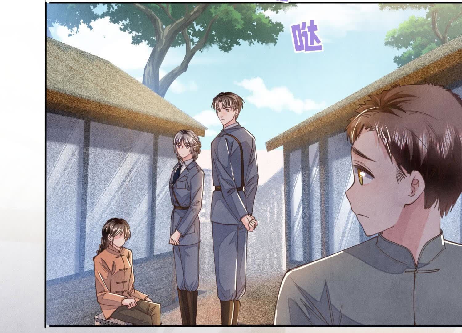 第 56 页