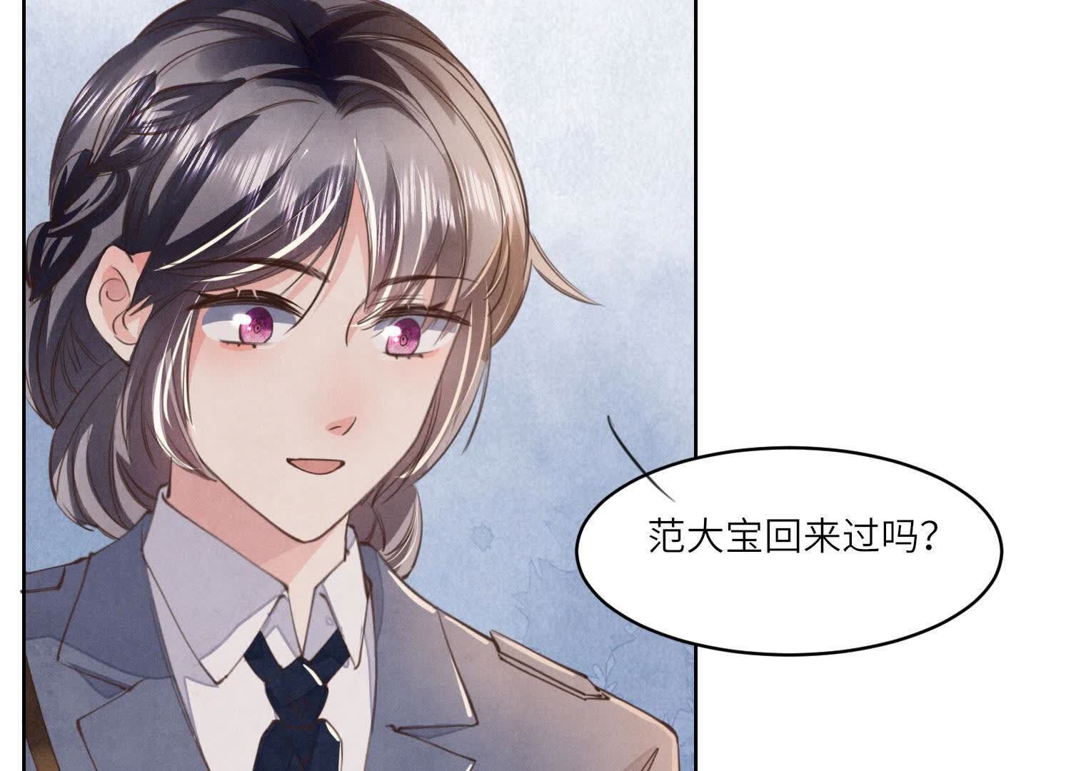 第 60 页