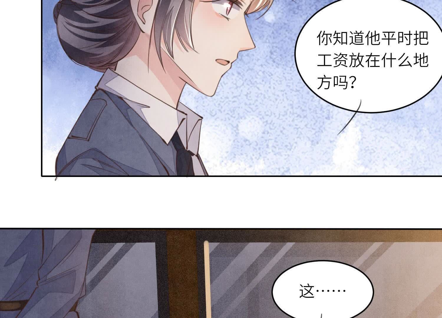 第 68 页