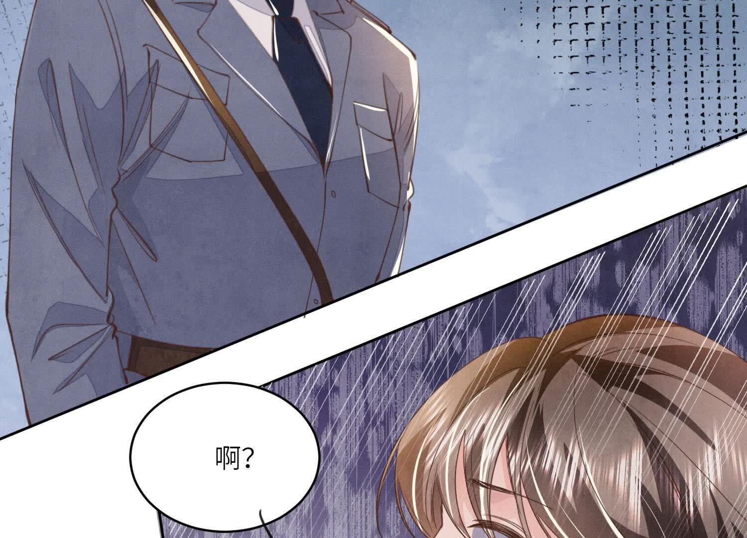 第 81 页