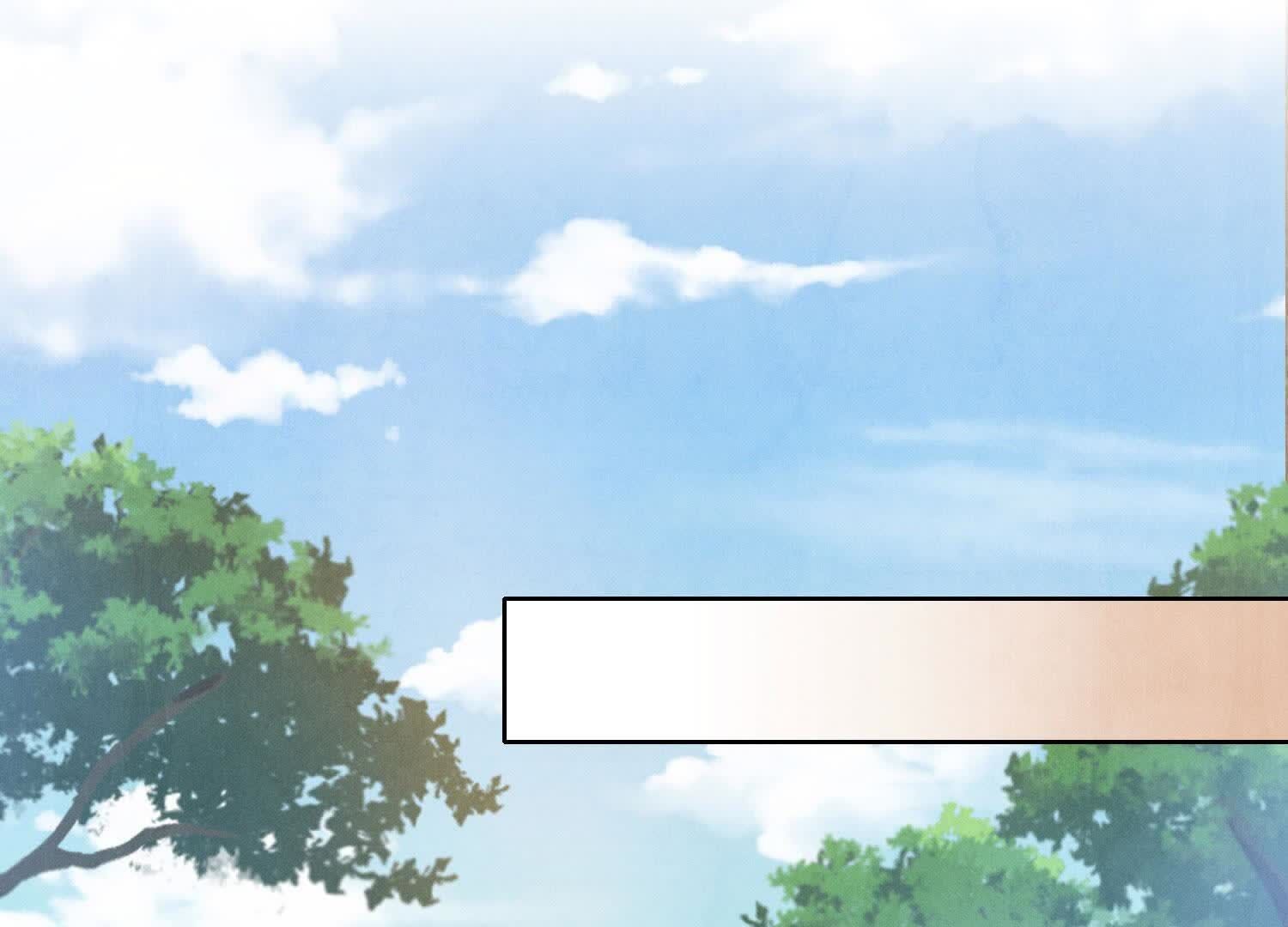 第 87 页