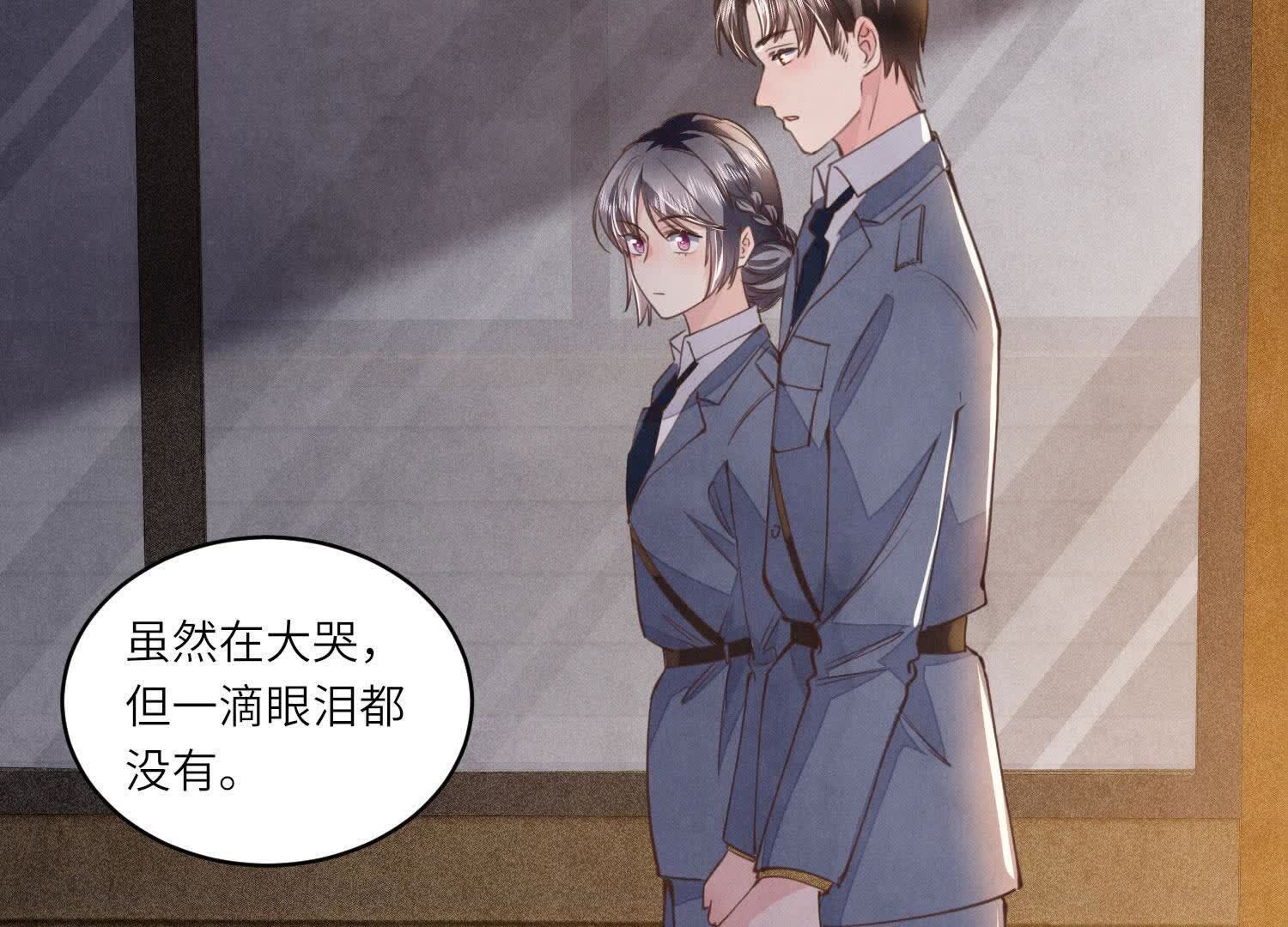 第 90 页