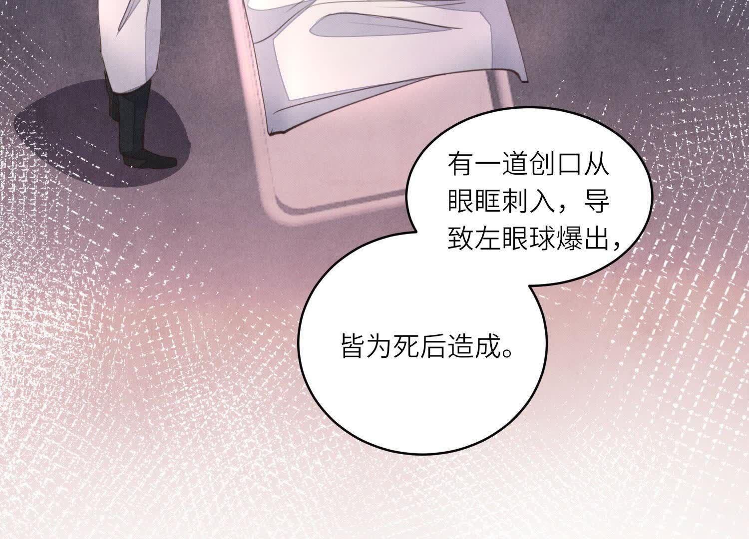 第 99 页