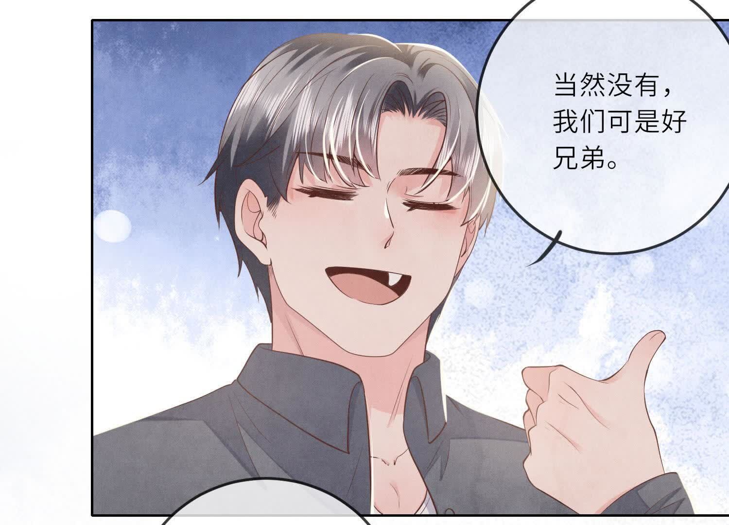 第 104 页