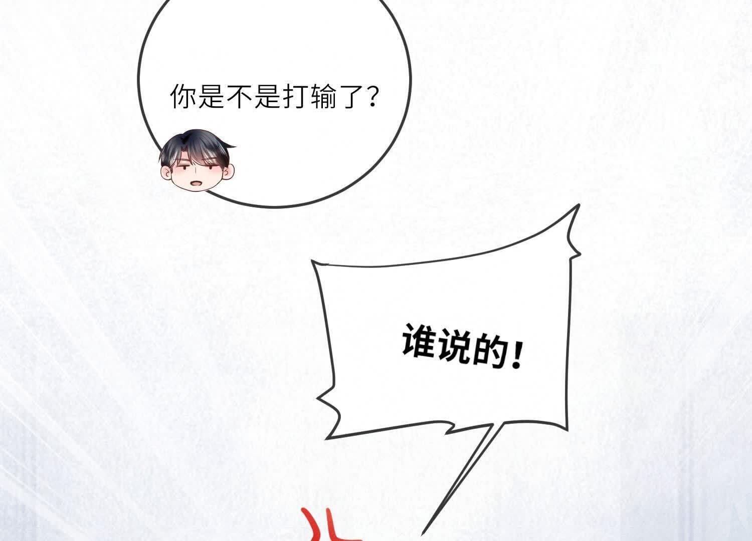 第 105 页