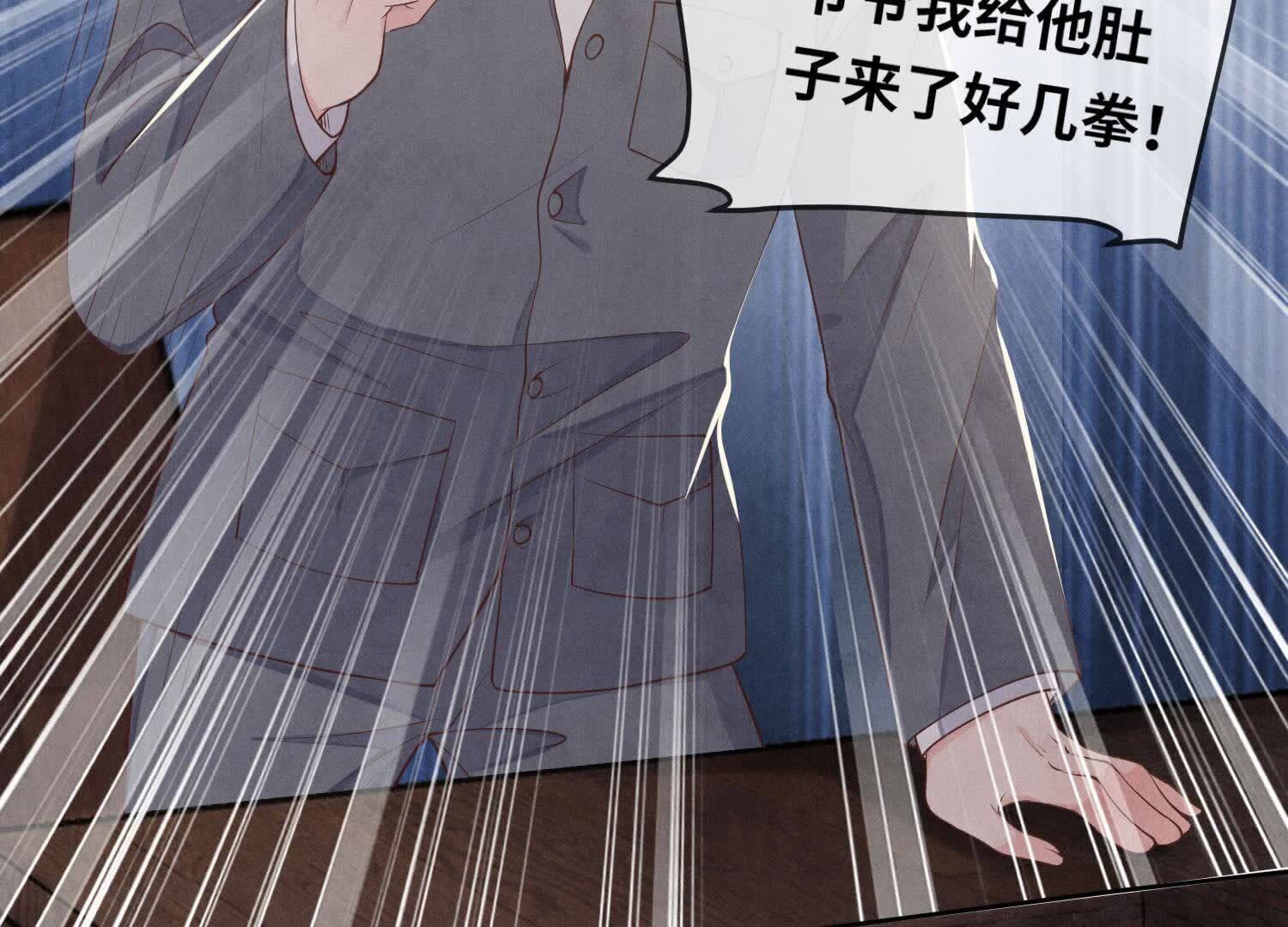 第 107 页
