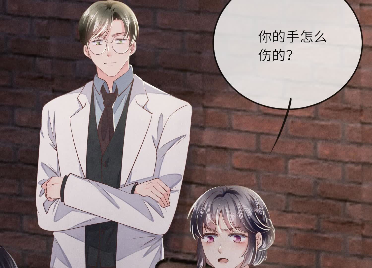 第 111 页