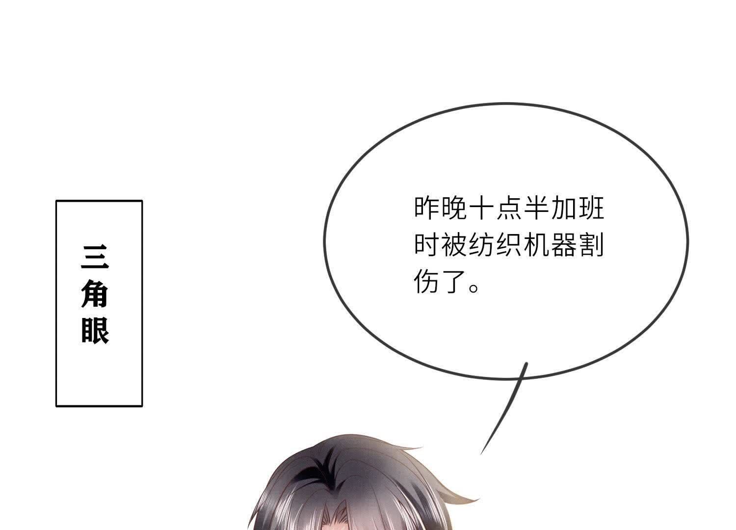 第 114 页