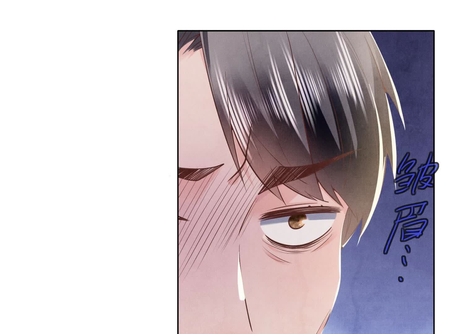 第 119 页