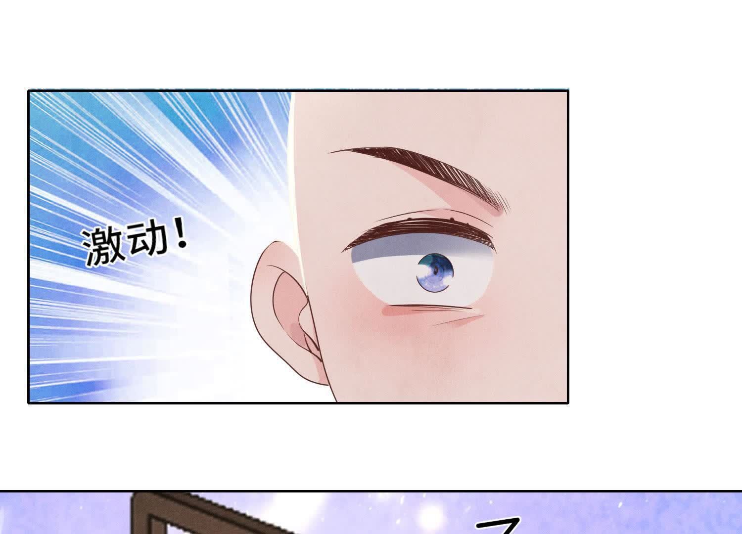 第 95 页