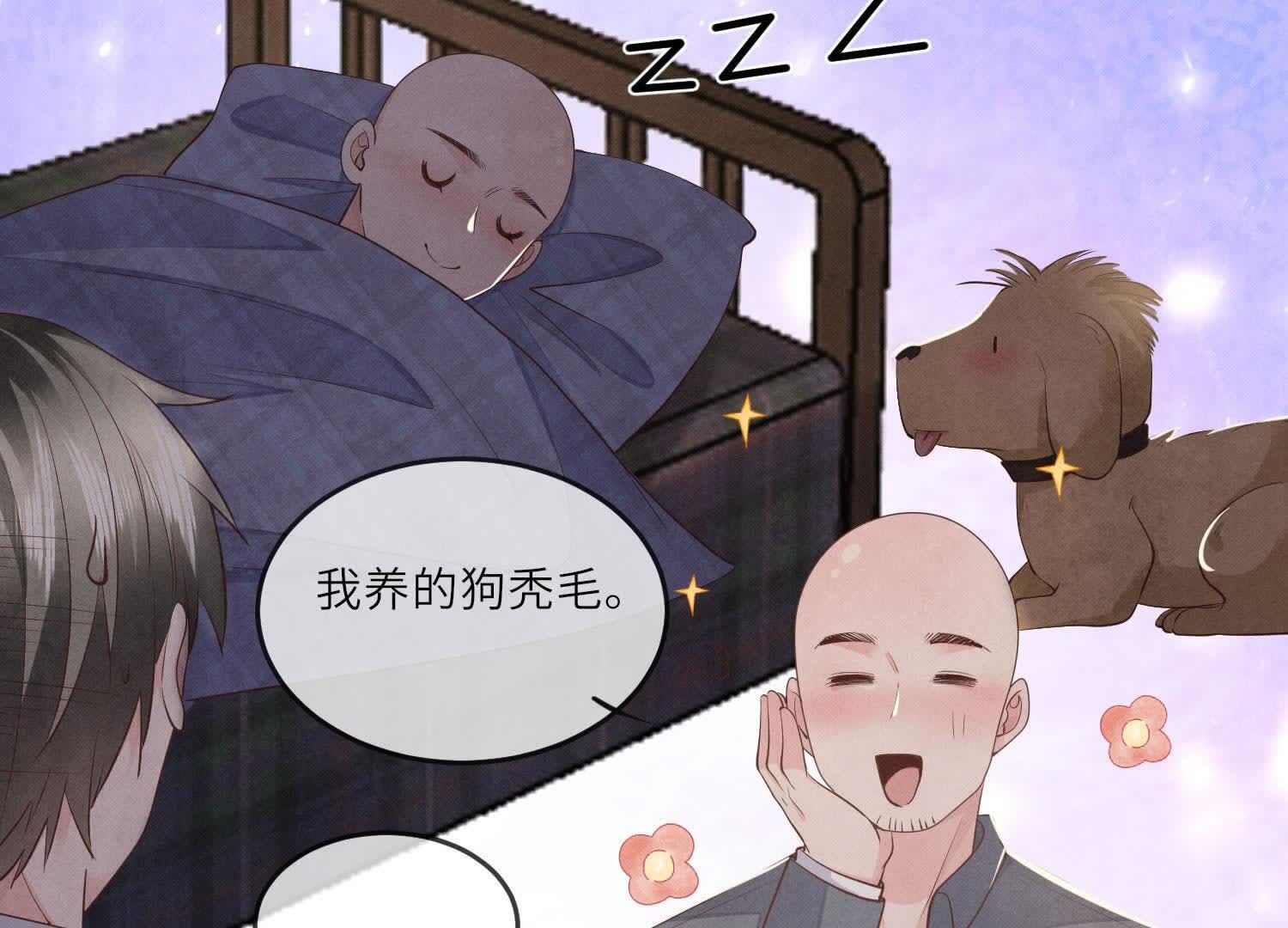 第 96 页