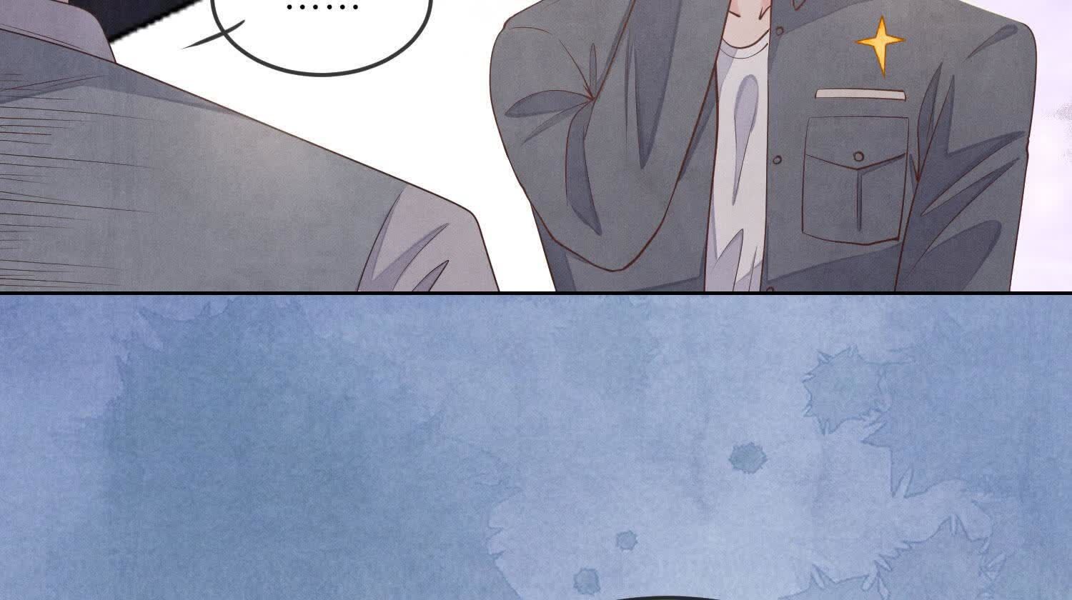 第 97 页