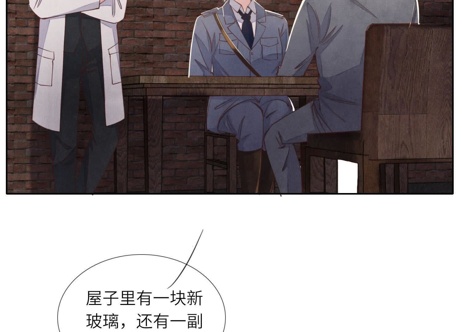 第 60 页