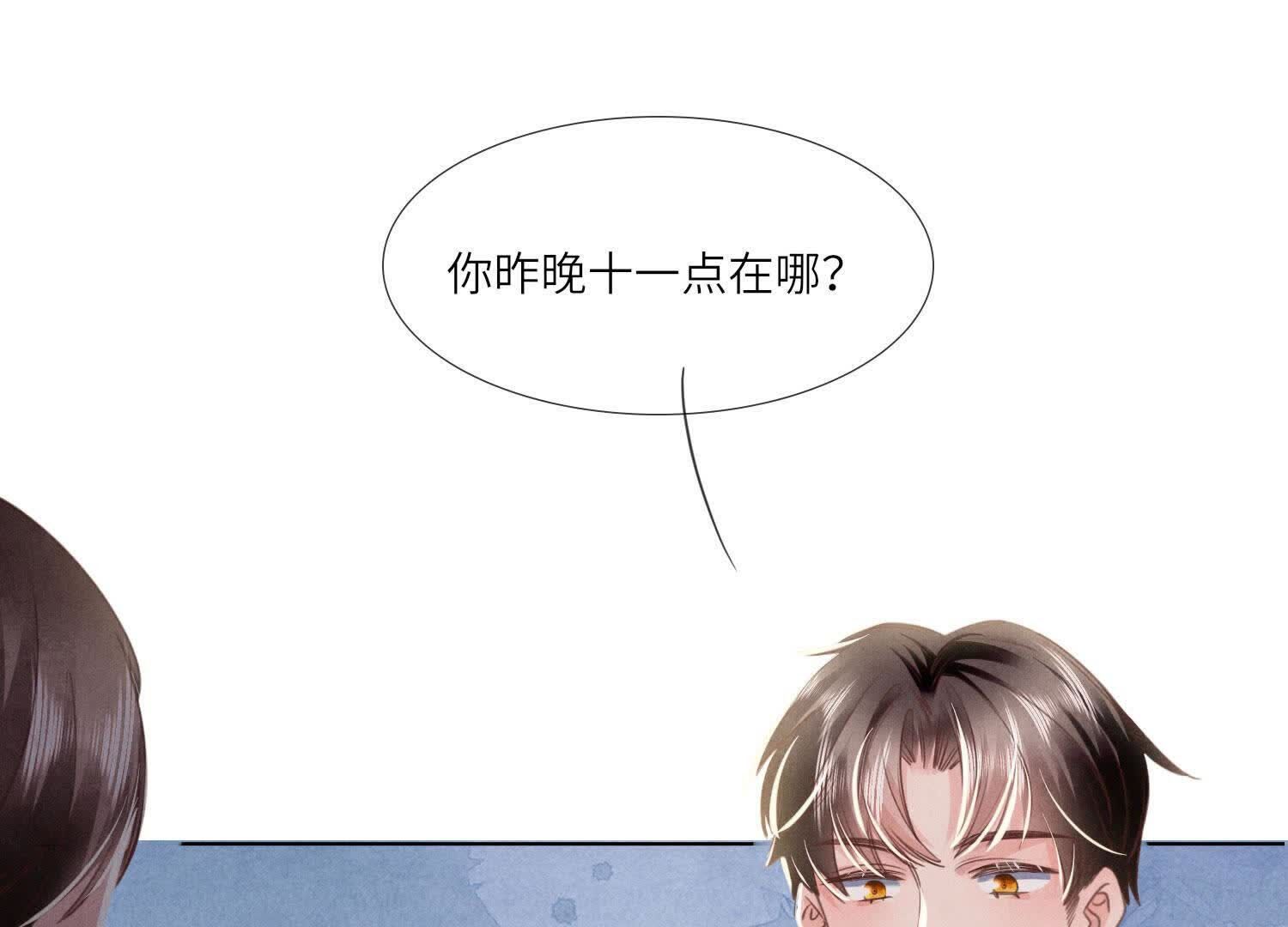 第 65 页