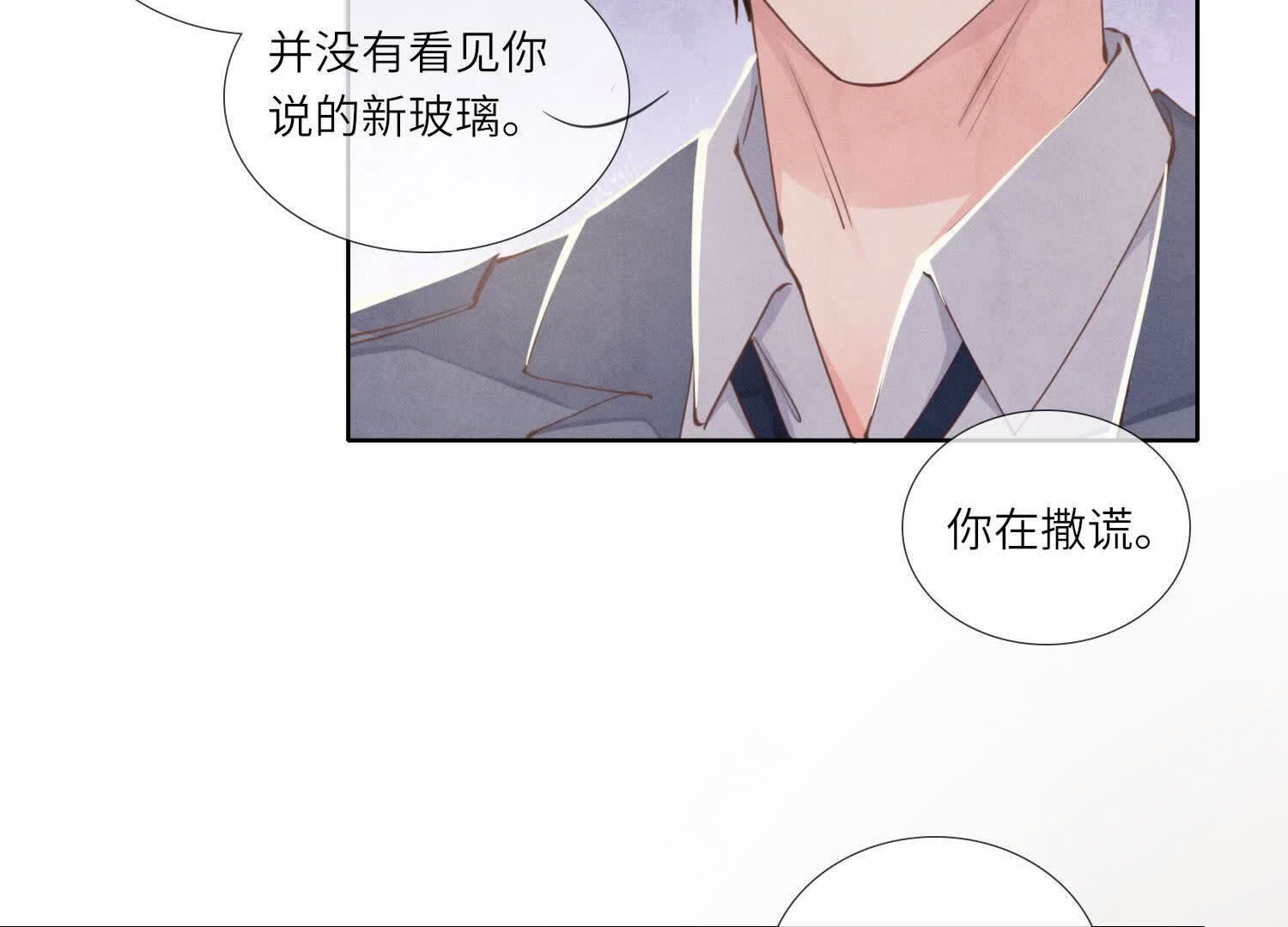 第 72 页