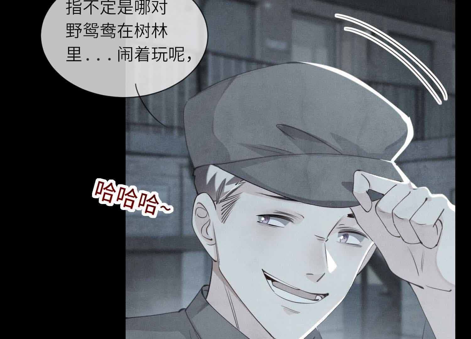 第 63 页